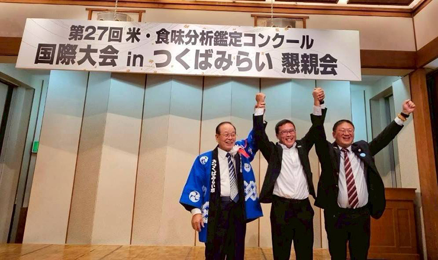 桃園青農  勇奪日本米食鑑定大賽世界首獎...