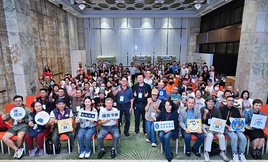 高雄市五星優良市集再下一城  旗后觀光市場擠進五星行列