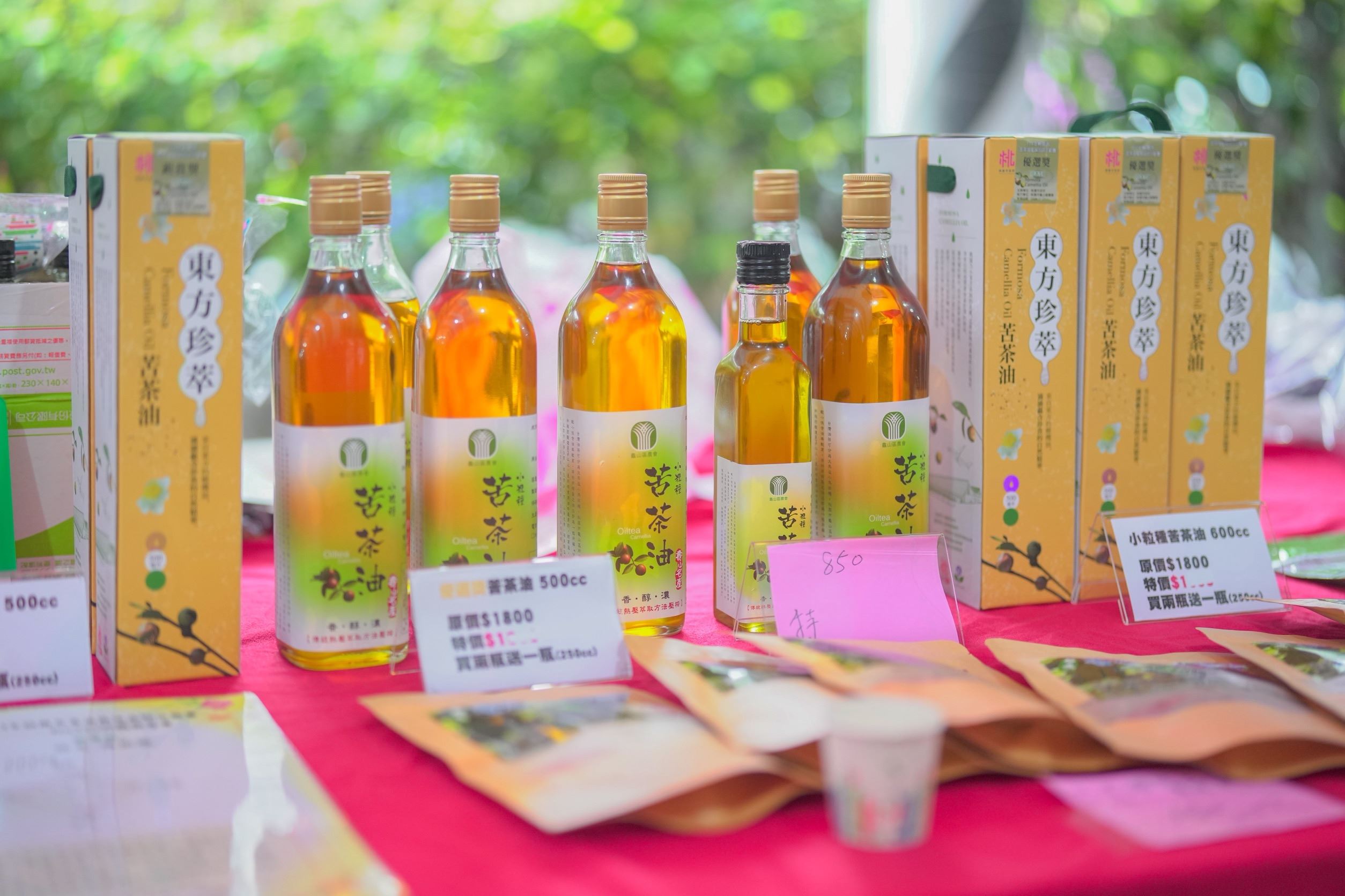 114 年桃園市苦茶油風味品評示範賽頒獎　...