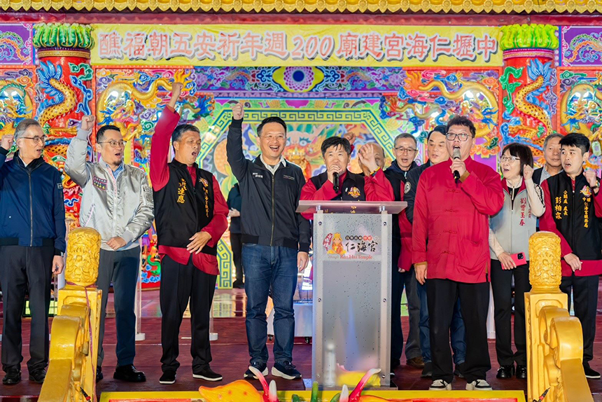 仁海宮200週年五朝福醮點燈  中壢媽以文化力串聯世界...