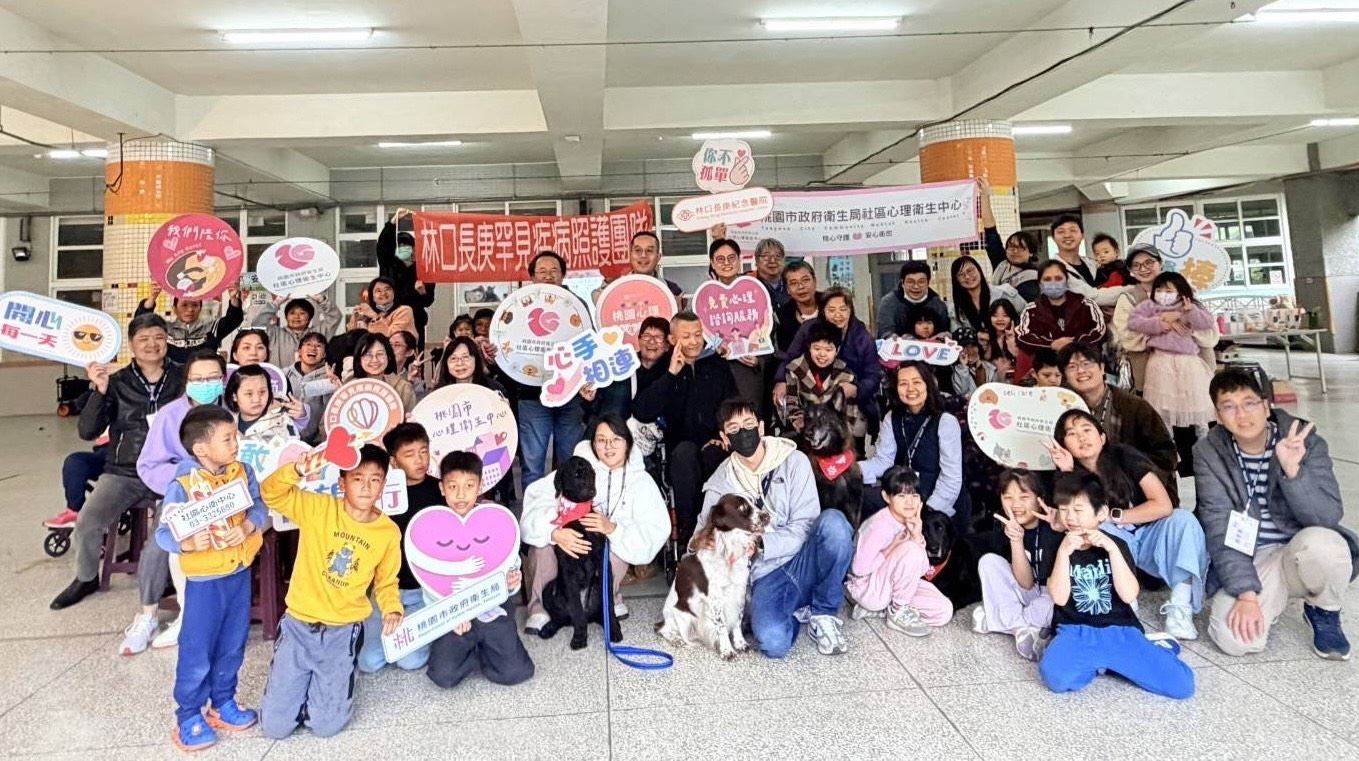 桃園衛生局「療癒汪汪隊」陪伴照顧者紓解壓力 從心獲得支...