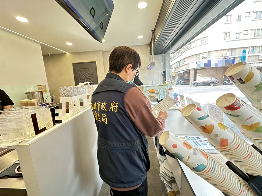 高市衛生局稽查手搖飲咖啡因含量標示  36家速食店皆合規