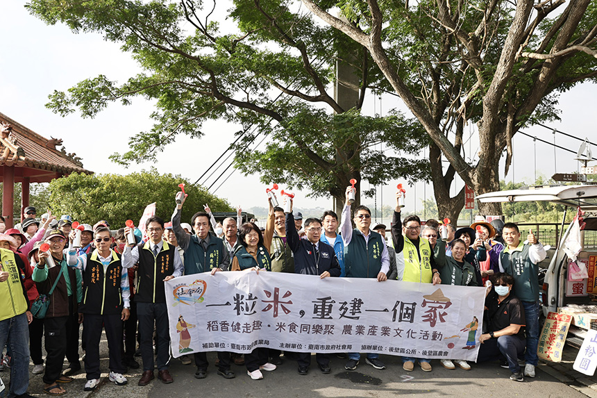 台南好米季走進後壁  健走串聯農村文化與社區力量...
