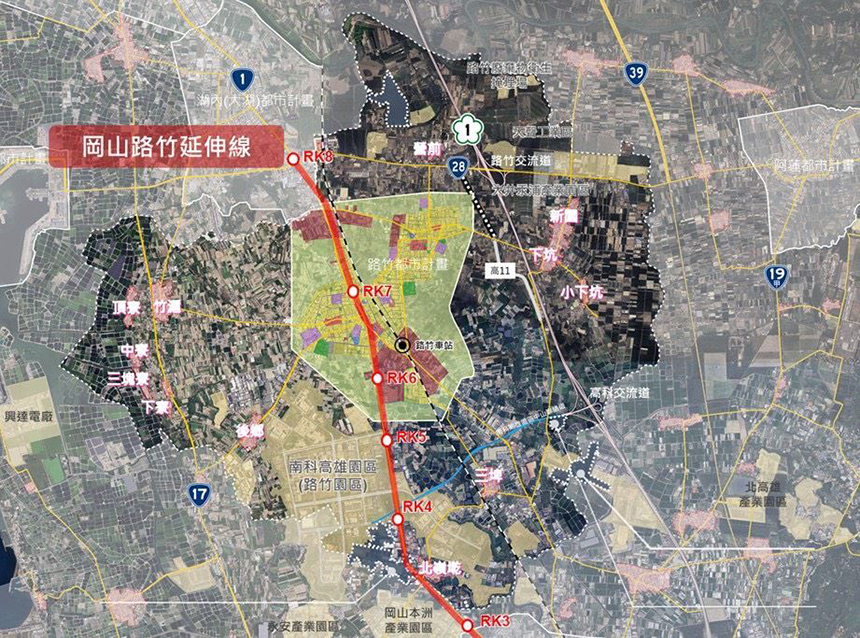 路竹鄉村地區整體規劃正式啟動  接軌TOD與科技產業S廊帶
