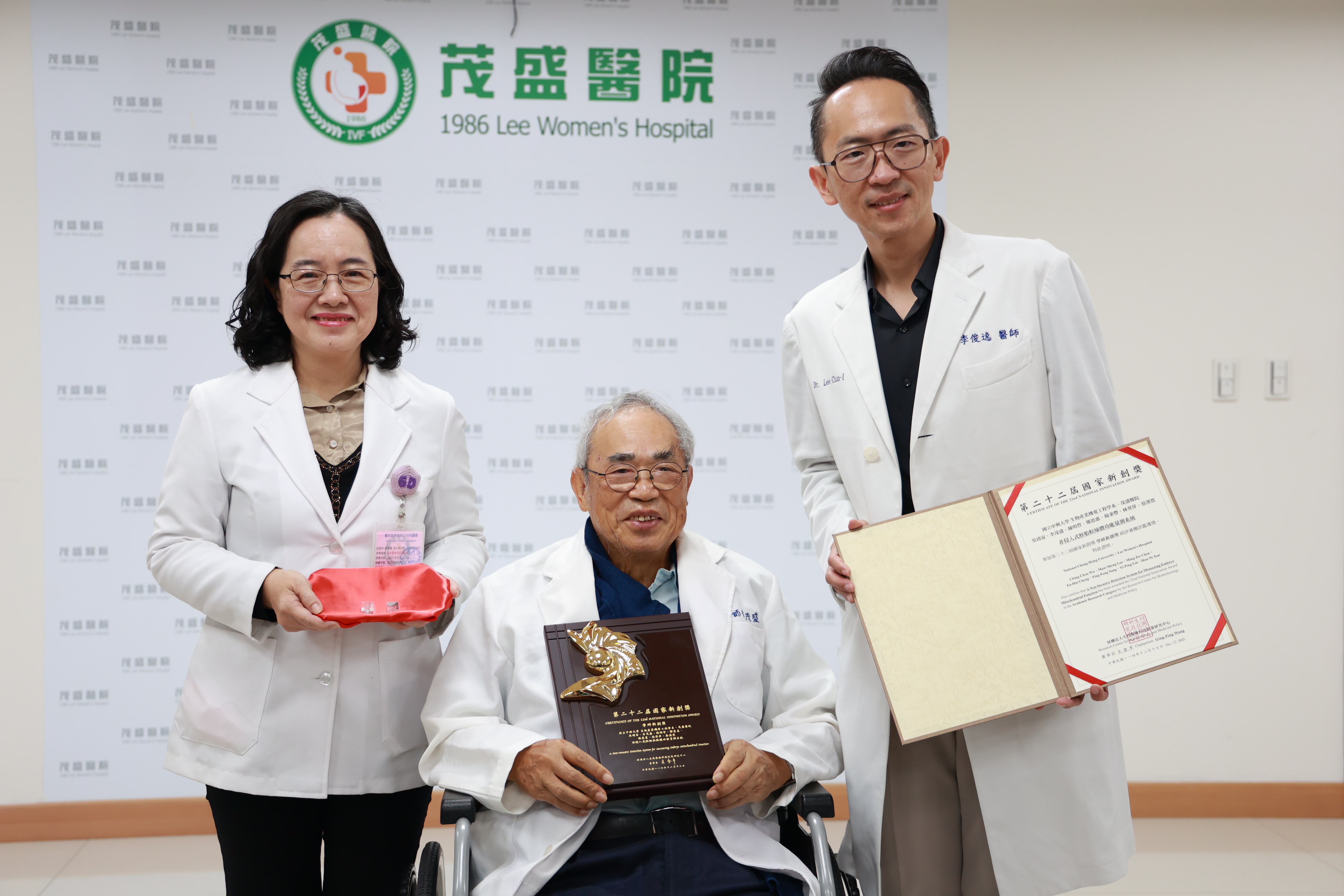 獨步全球搶攻千億生殖商機 創研非侵入式胚胎粒線體檢測平...