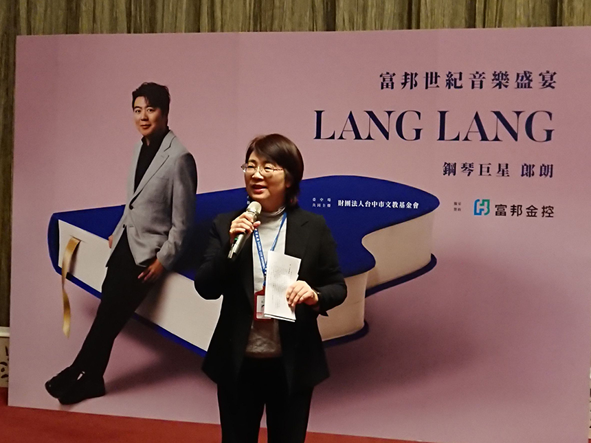 文化之都「音」你偉大！  中市廣邀學子聽名家妙彈...