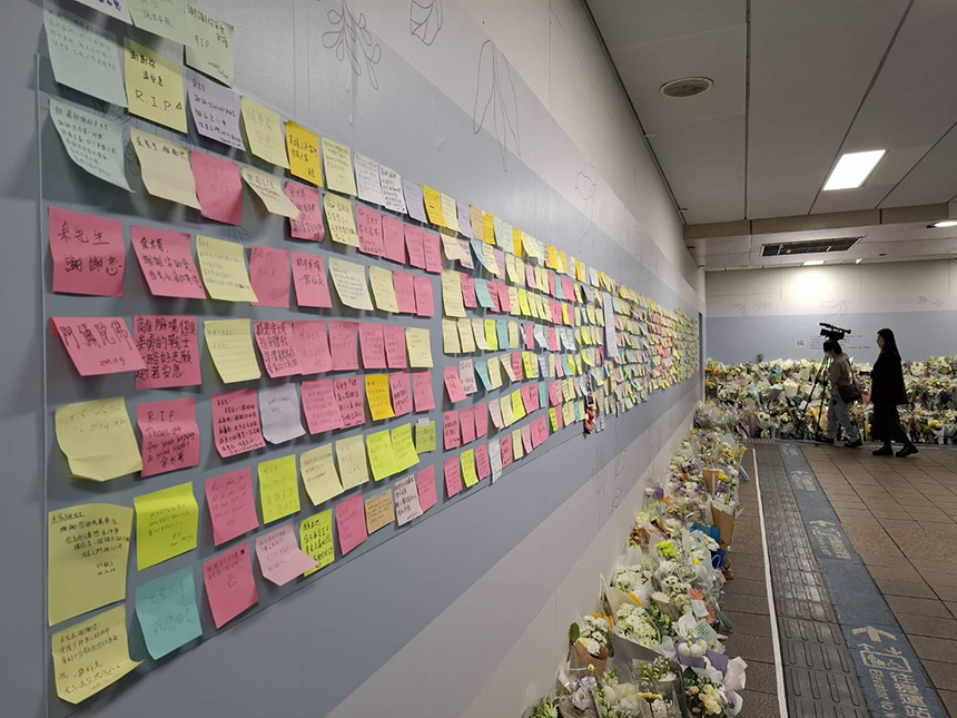追思見義勇為余先生  捷運台北車站設置悼念牆...