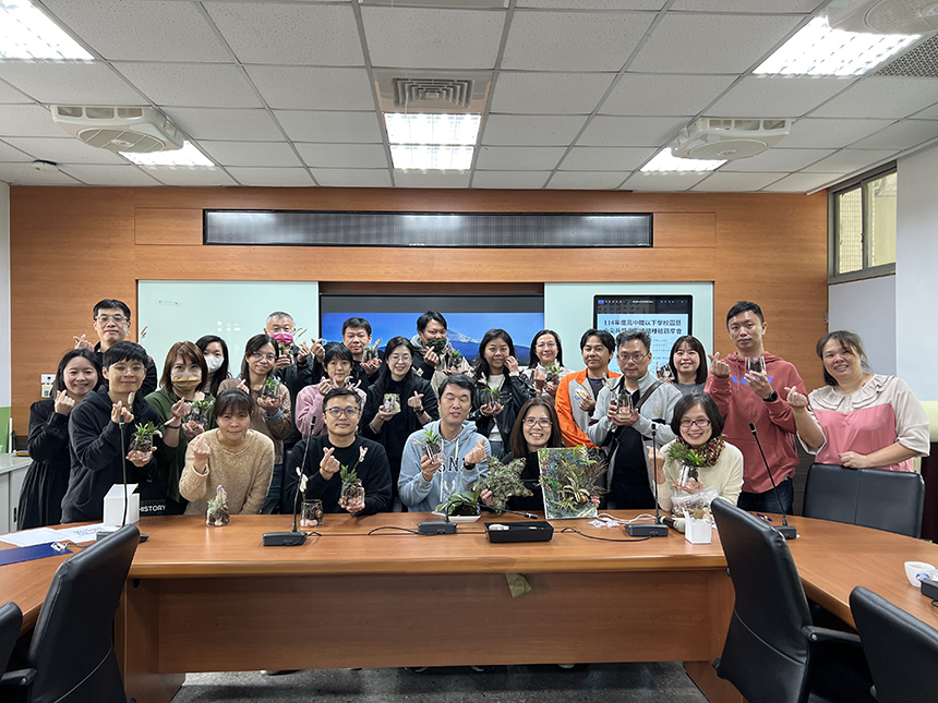 北市校園永續教育  打造城市淨零轉型基地...
