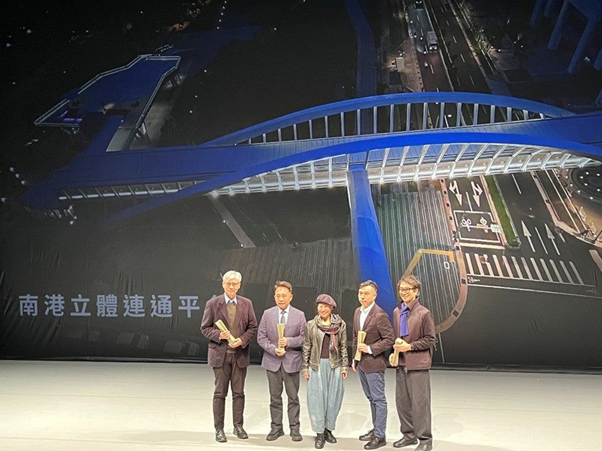 光影織就城市綠廊  南港立體連通平台榮獲台灣光環境獎肯...