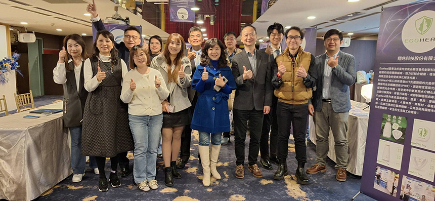 新北市創投媒合暨商機交流會  促成1.4億商機...