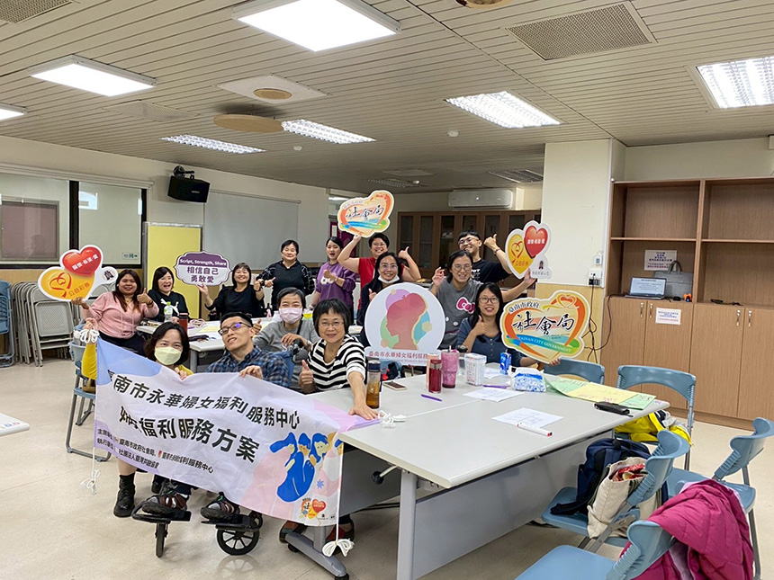 黃偉哲重視身障婦女育兒權益  打造友善無礙共融城市...