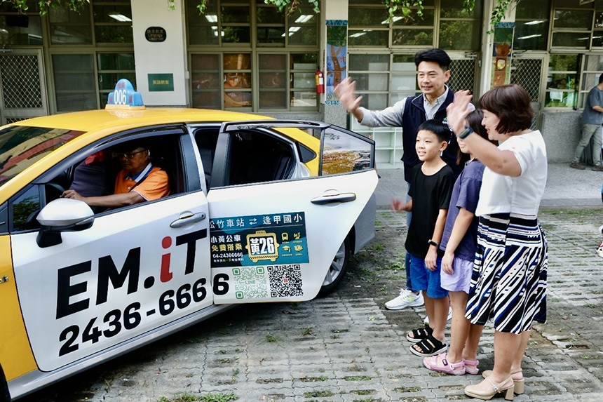 中市小黃公車守護偏鄉  整體服務滿意度破9成...