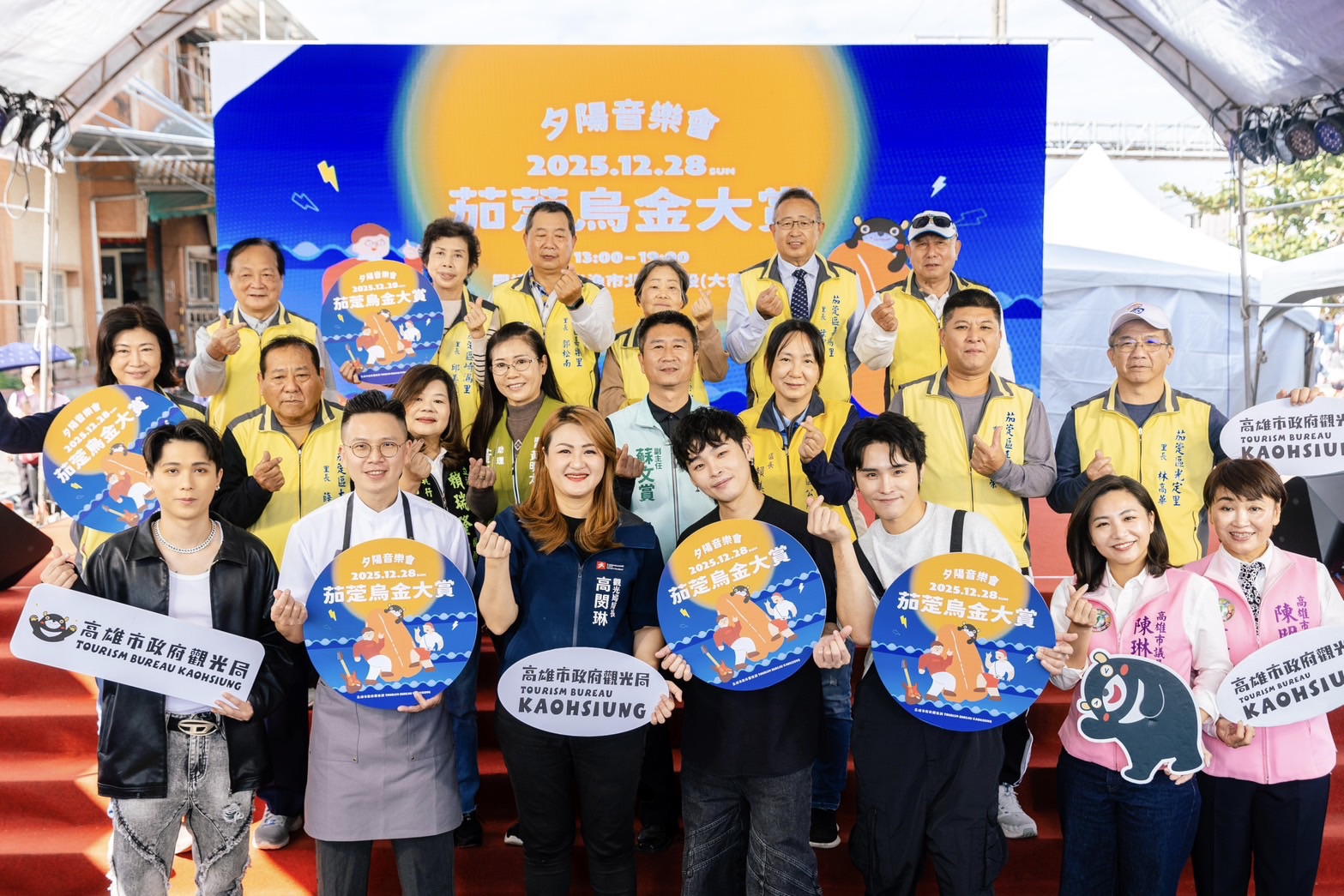 2025茄萣烏金大賞夕陽音樂會 萬人湧入茄萣賞夕陽嘗美食 