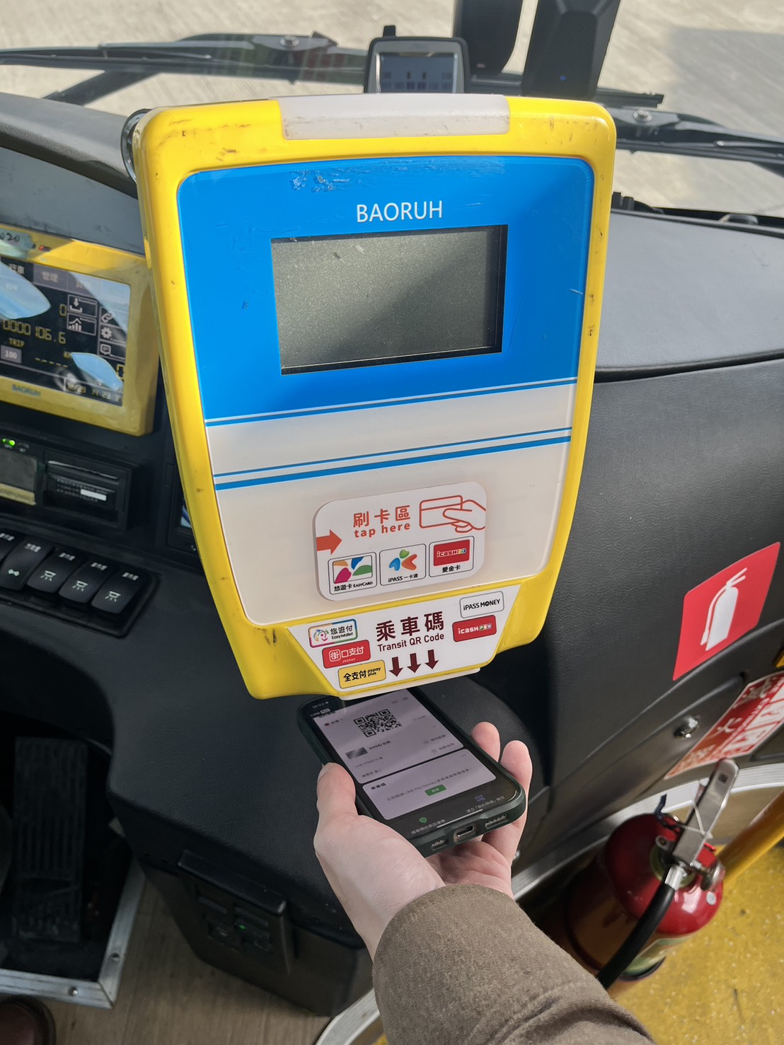 手機一掃就能搭！新北市公共運輸再升級　捷運、市區公車...