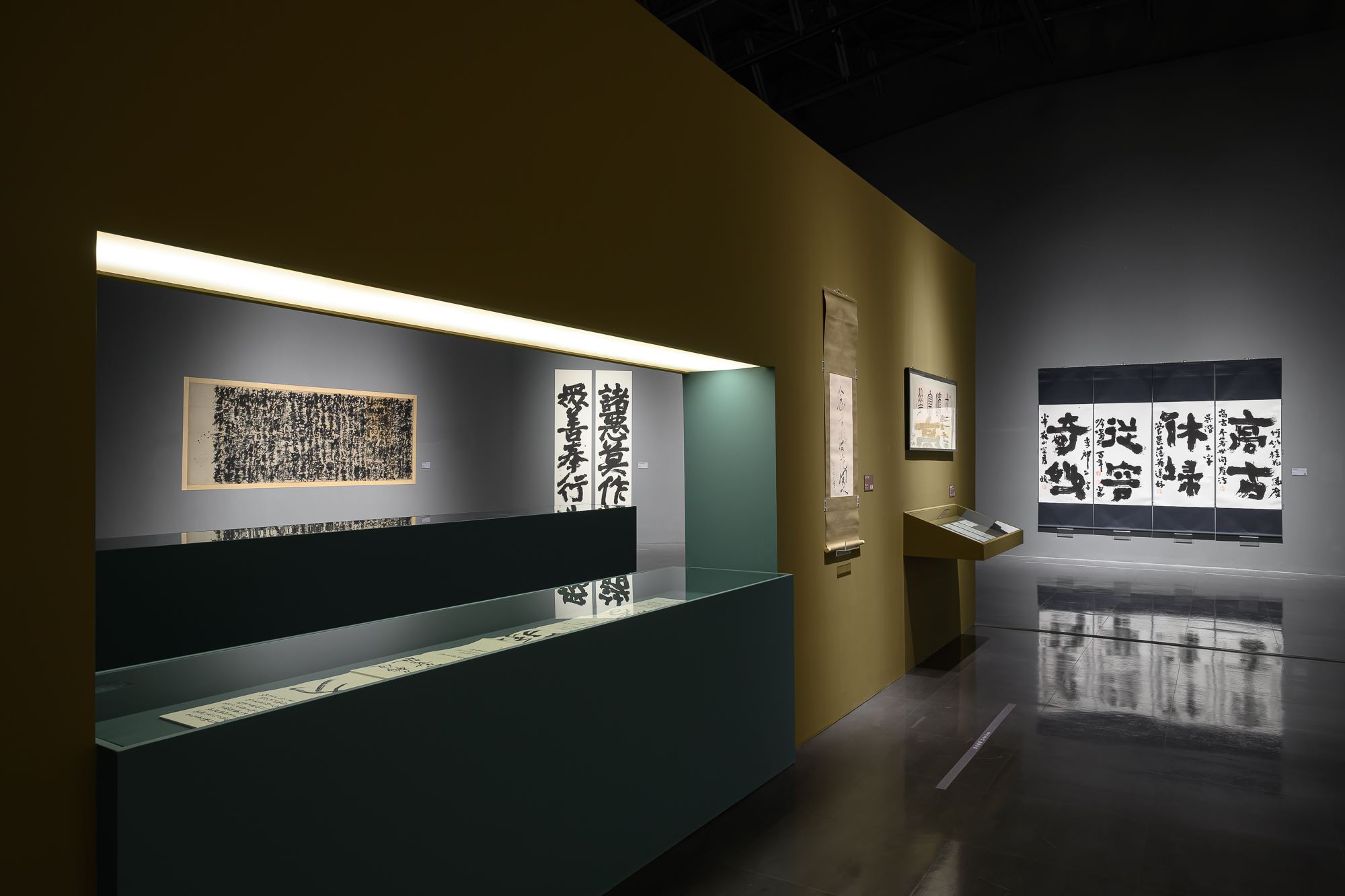 從書法走向社會  %E8��孩子走向世界 %E6��園市立美術館2026年度展...