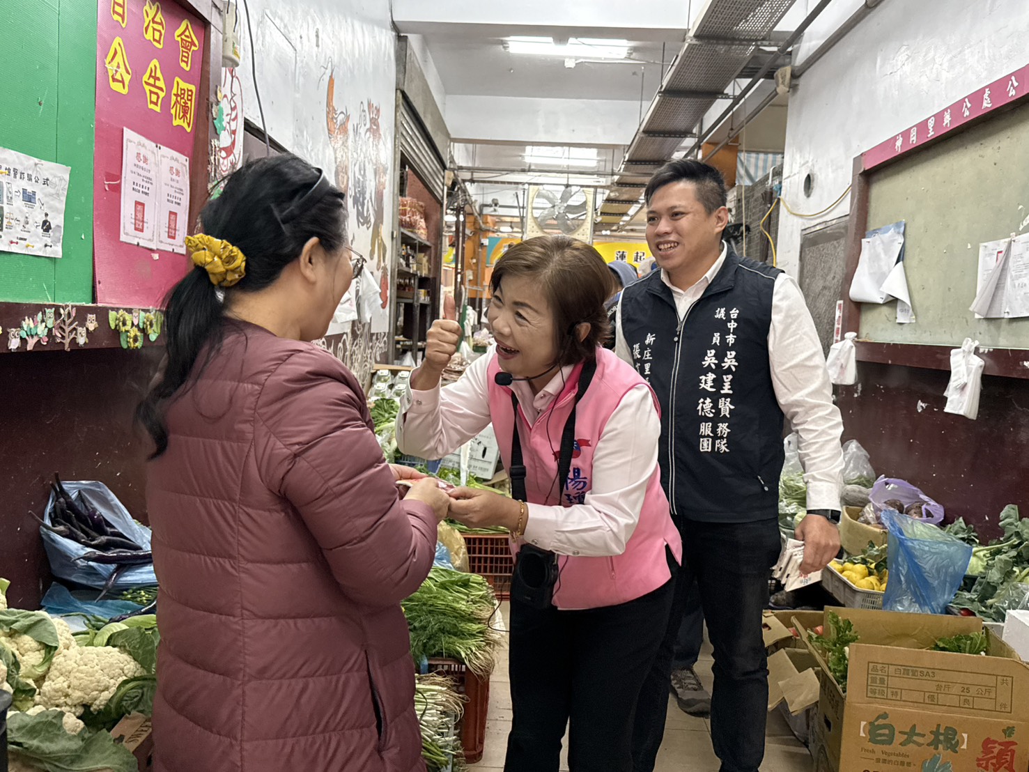 楊瓊瓔橫跨山海屯拚初選 一天連掃三大市場傾聽民意...