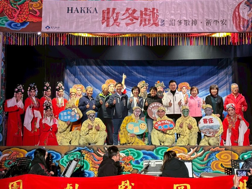 「金滿圓」劇團 2026首場客庄「收冬戲」  中市石岡土牛客家...