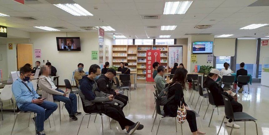迎接2026職涯新局  北市24家企業釋出905職缺搶人才...