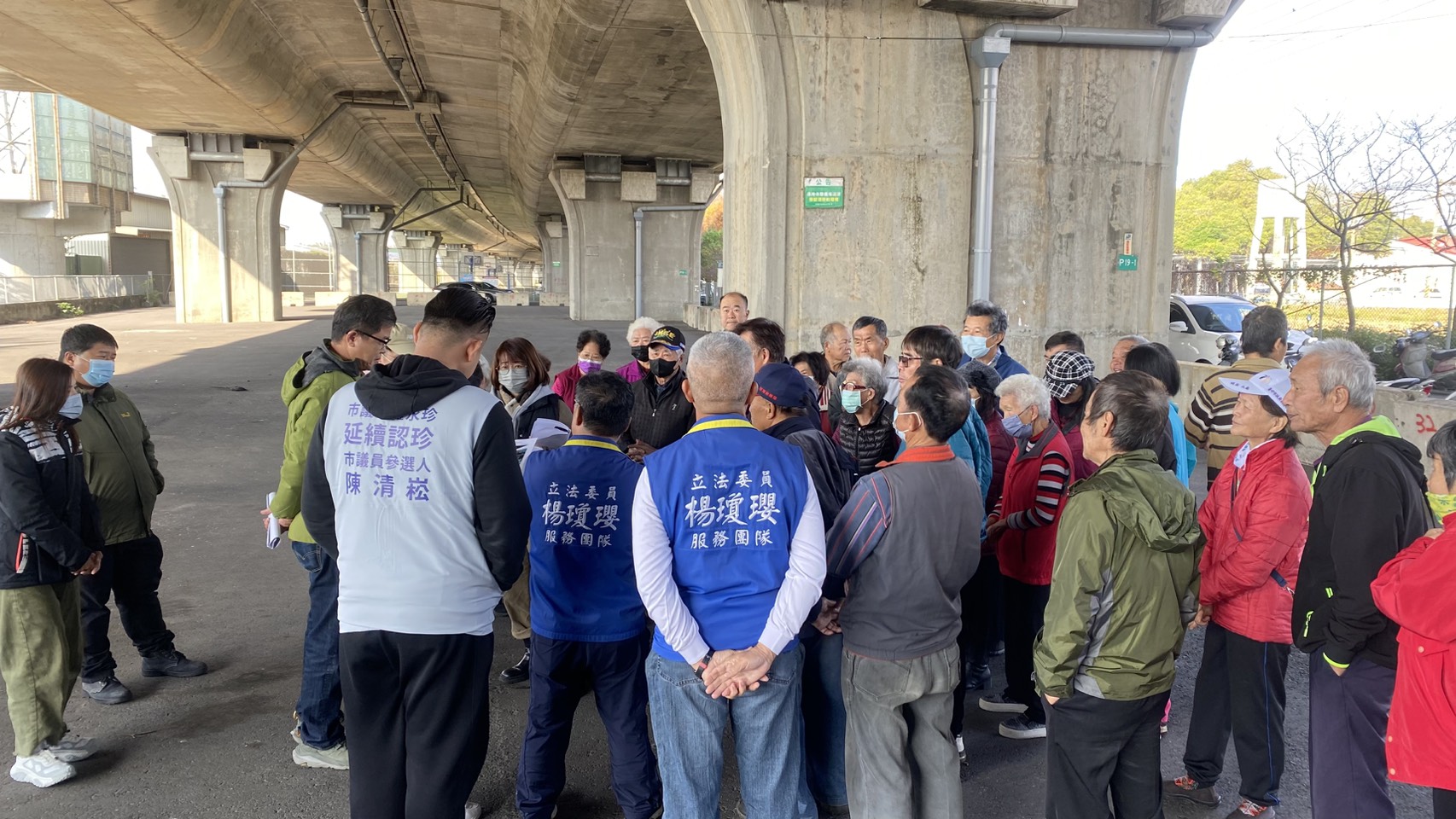 守護國4橋下環保志工用地 楊瓊瓔及羅永珍協調有條件續租...