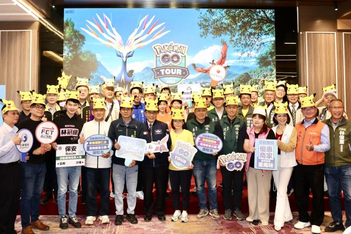 Pokémon GO 10週年重回台南 黃偉哲邀體驗全新設計日夜間活動盛...
