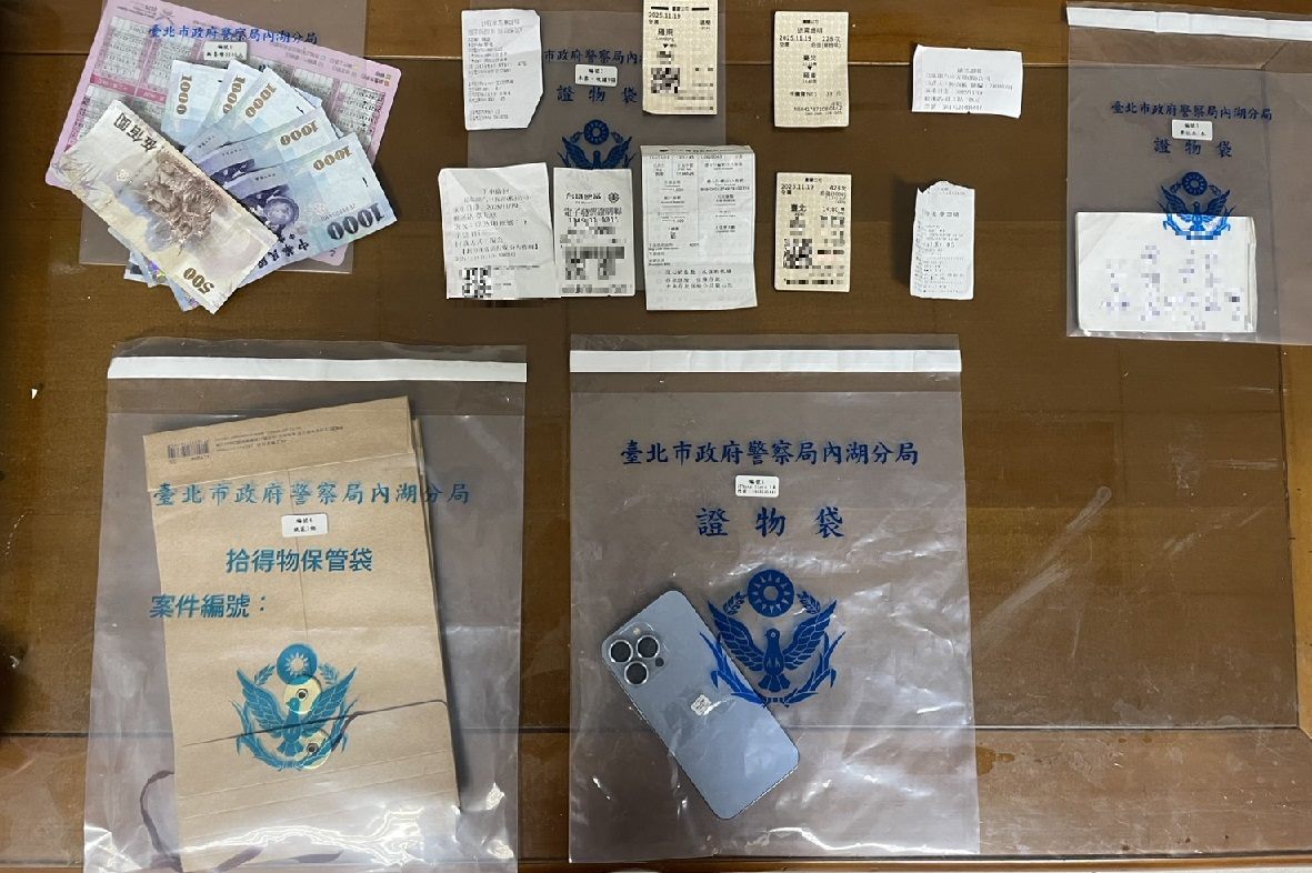 LINE假投資詐騙再現  內湖警當場查緝到案依法送辦...