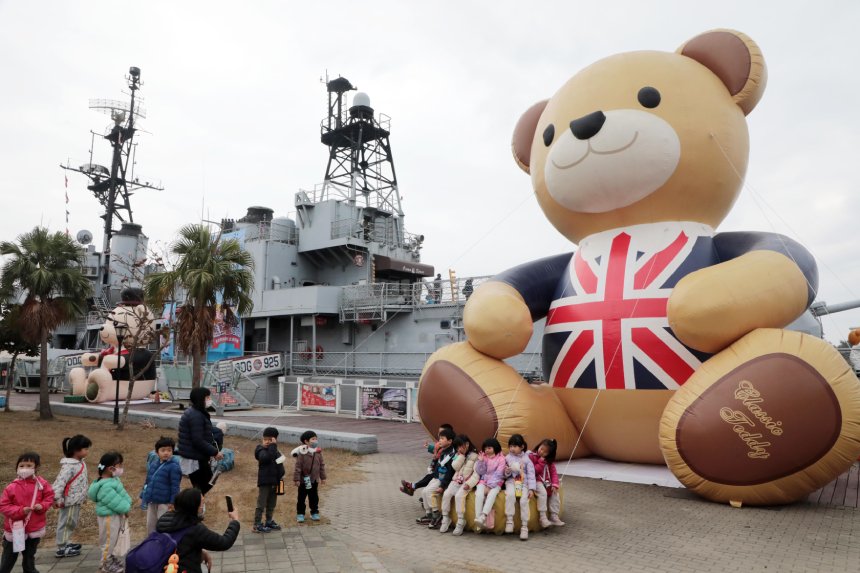 台南德陽艦園區「熊熊艦到你」特展  1月10日可愛開跑...
