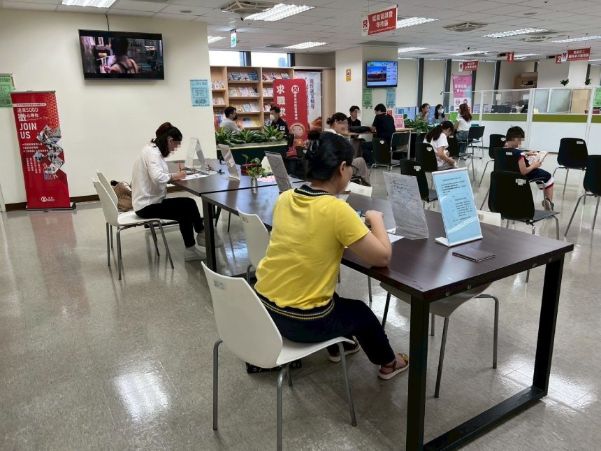 18家優質企業齊聚台北就服處  1月13日至1月16日現場徵才...
