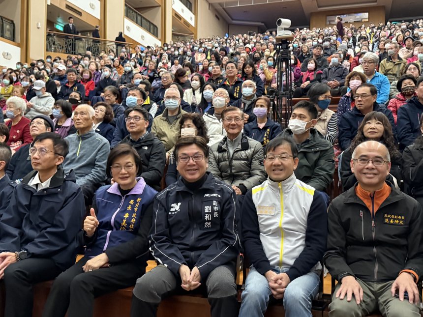 2025慈濟板橋靜思堂社區歲末祝福  劉和然祈願社會祥和...
