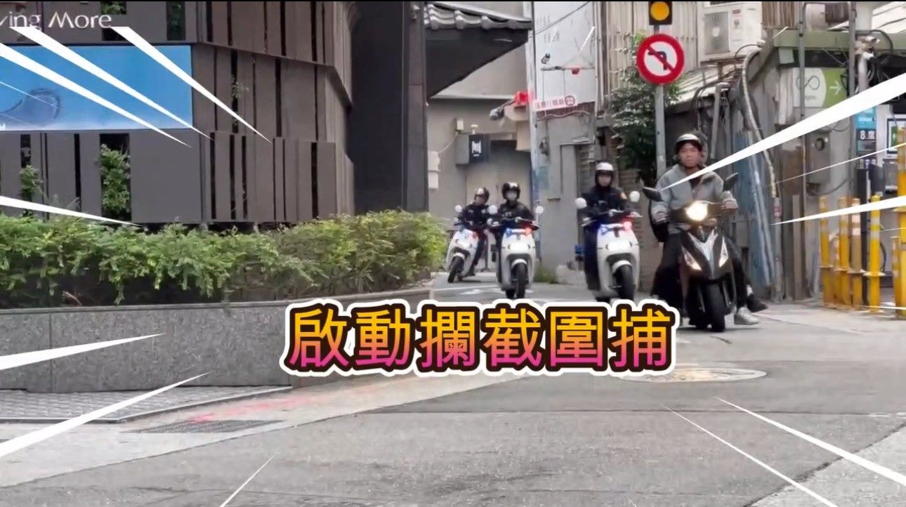 年節防搶不鬆懈！中山警模擬「假外送真搶劫」演練 提醒民...