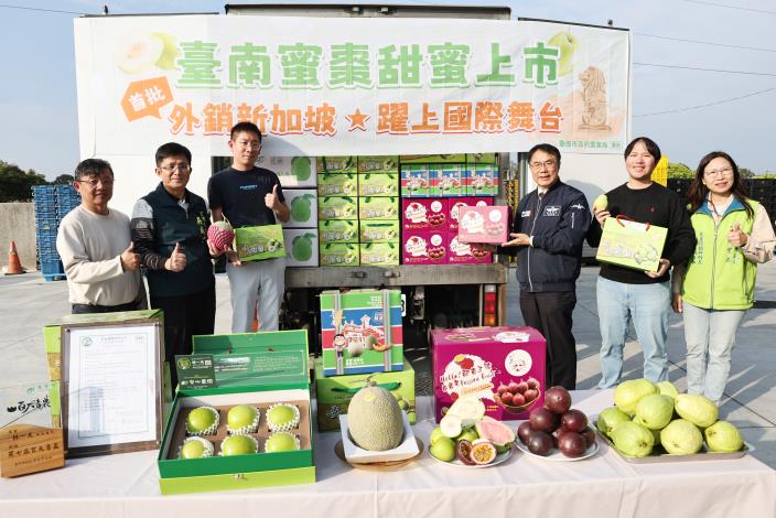 台南蜜棗首銷新加坡  黃偉哲力推冬季優質水果拓國際市場...