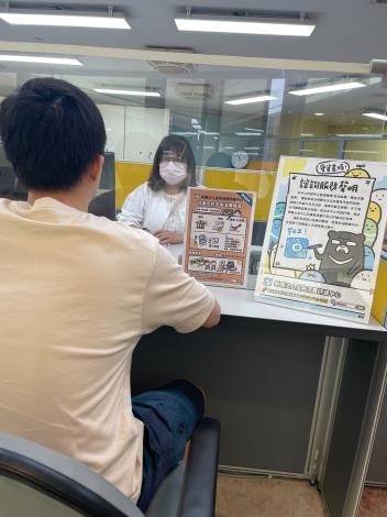 保障金融消費權益 南市府攜手金融消費評議中心增設新營服...