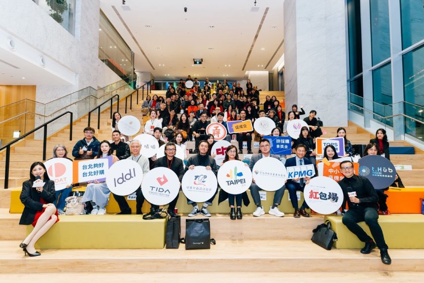 「TOPS台北好購」以設計為橋梁  打造年節設計媒合新場景...
