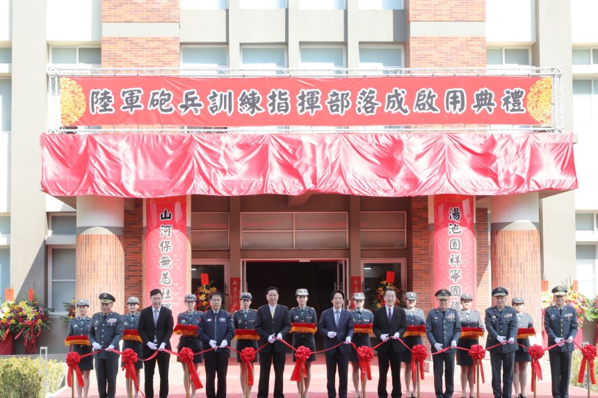 賴清德出席關廟砲校啟用典禮  見證國防建設與城市發展雙...