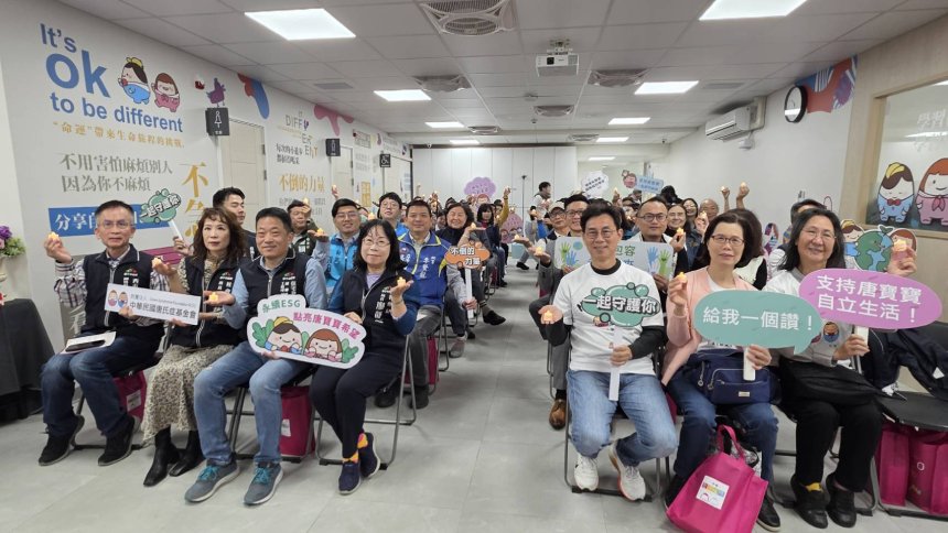 助身障者從安居漸至自立！  台中首創國安好宅身障三合一...