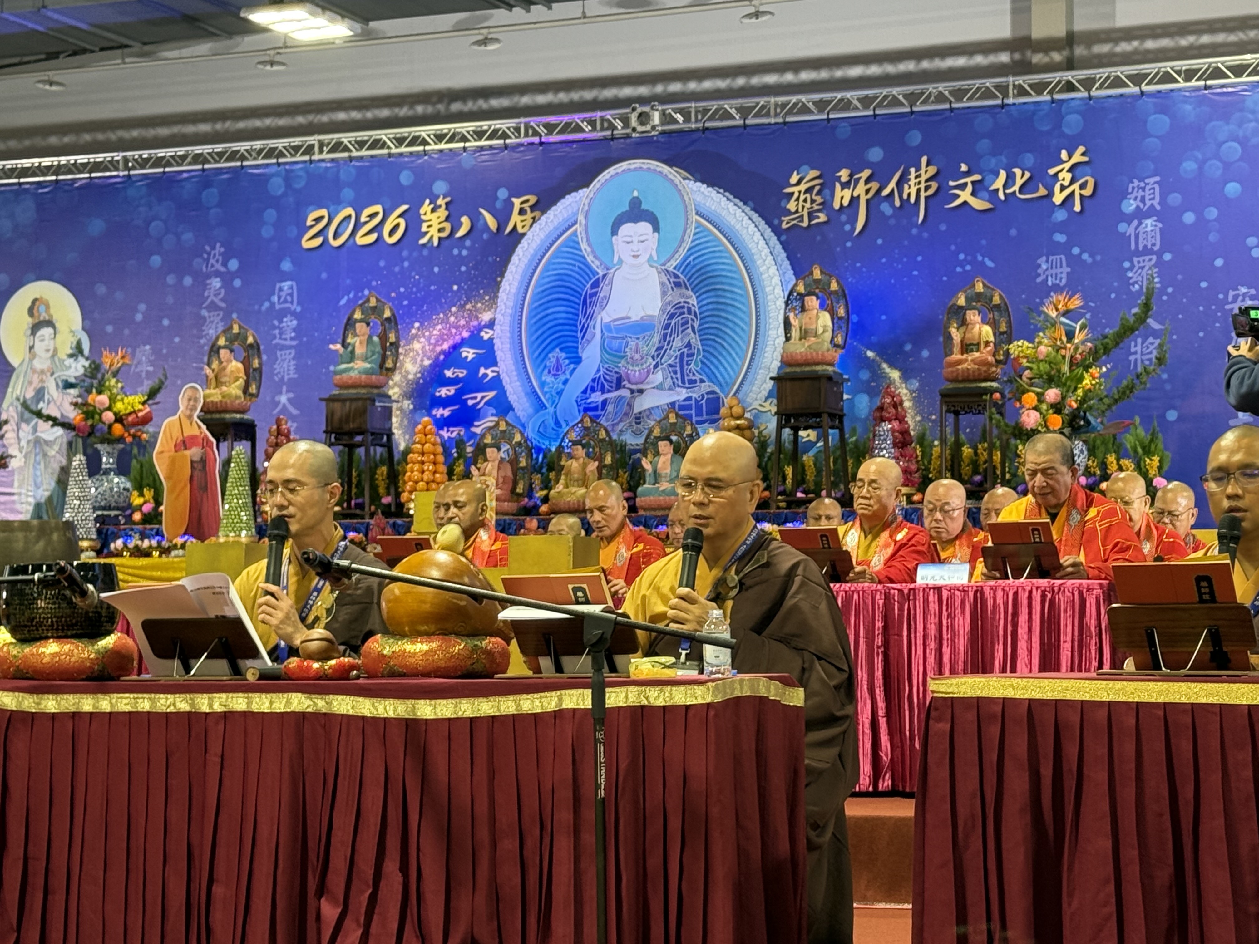 第八屆藥師佛文化節圓山花博爭豔館登場 傳承淨耀大和尚悲...
