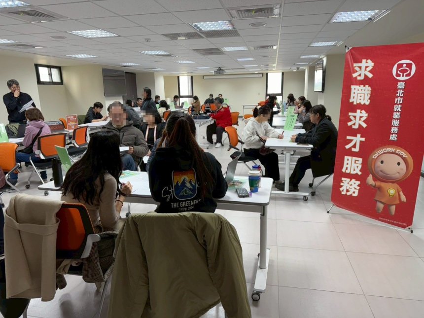 開春搶才熱  北市企業釋出1432職缺...