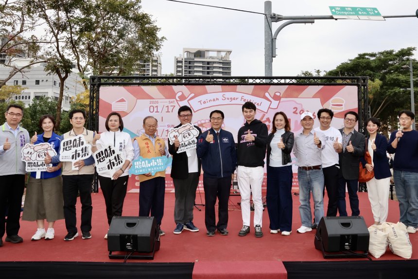 台南甜點節在永康  全糖市長黃偉哲邀全民品嚐台南幸福滋...