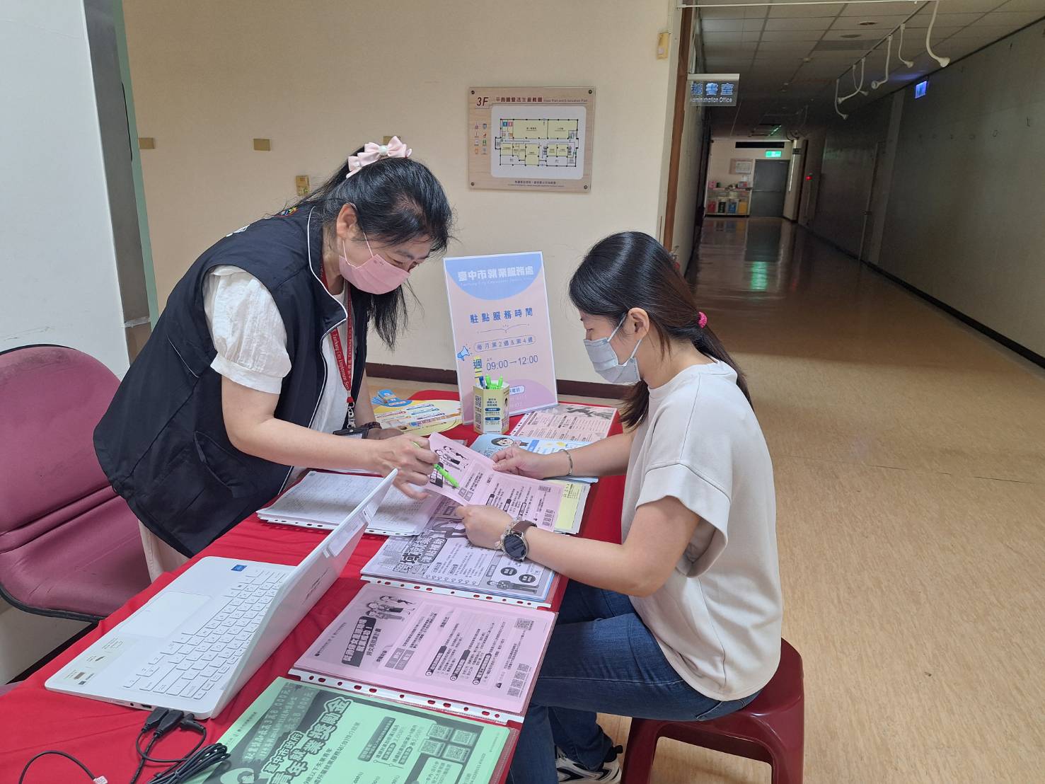 北屯就業服務再升級！ 就務員每週駐點公所供洽詢...