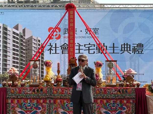 再添一社宅邁入營造階段！國家住宅及都市更新中心「武東...