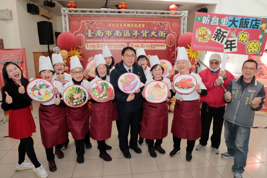 台南市南區眷村年貨大街接力登場  黃偉哲邀市民走進眷村...
