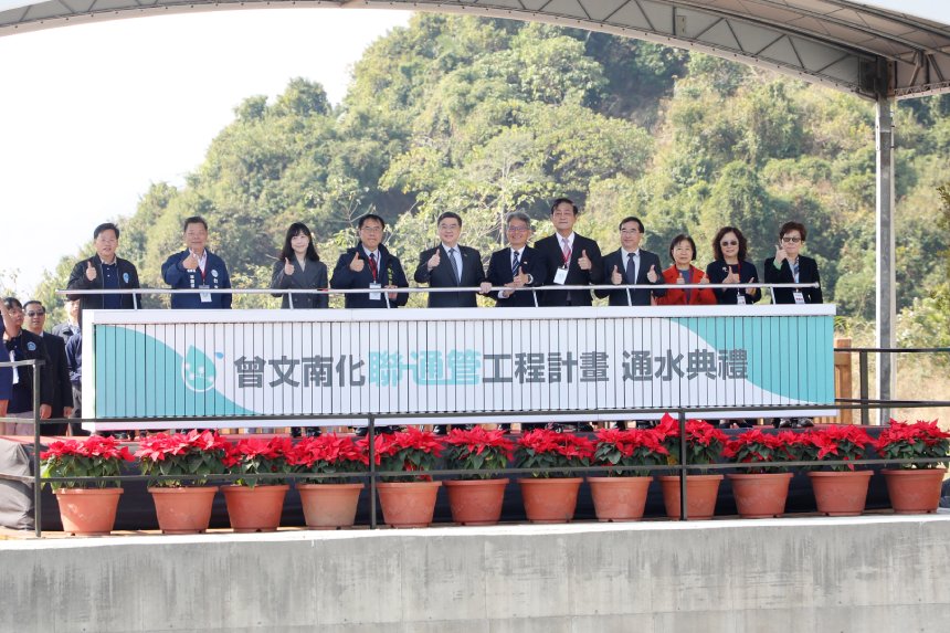 曾文南化水庫聯通管今通水  黃偉哲：為民生與產業用水提...