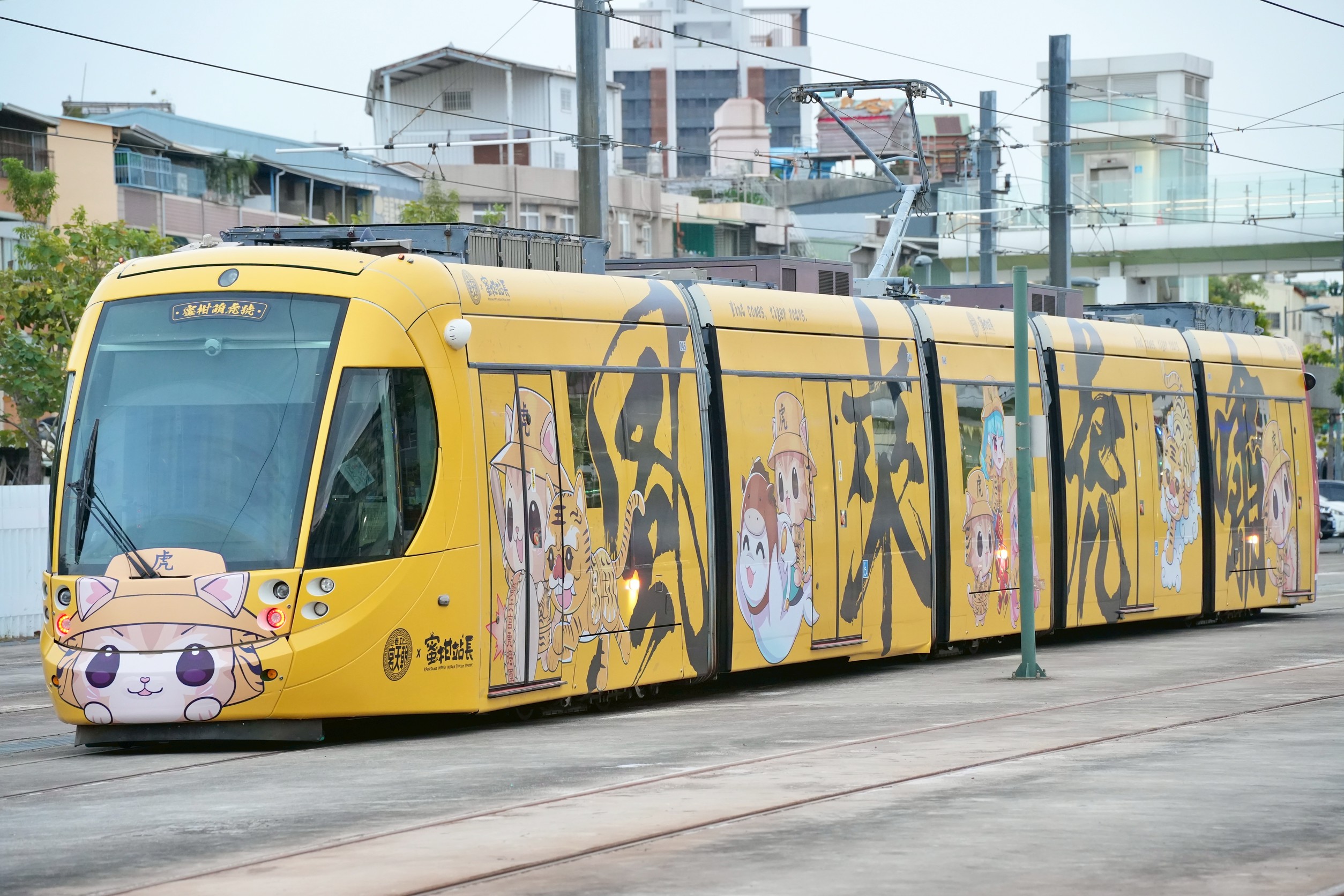 蜜柑站長攜手北港媽祖虎爺推出聯名列車