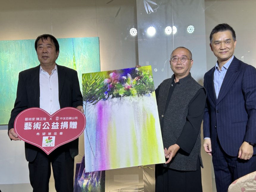 水墨心光妝點藝廊  中友攜手大師敬天謝地傳愛...