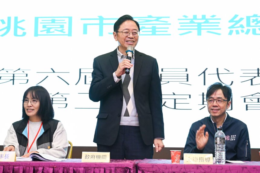 桃園市產業總工會會員代表大會  張善政允做勞工與產業堅...