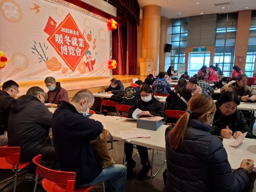 新年商機拚就業  1/30新北暖冬就博會超過2500職缺徵才...