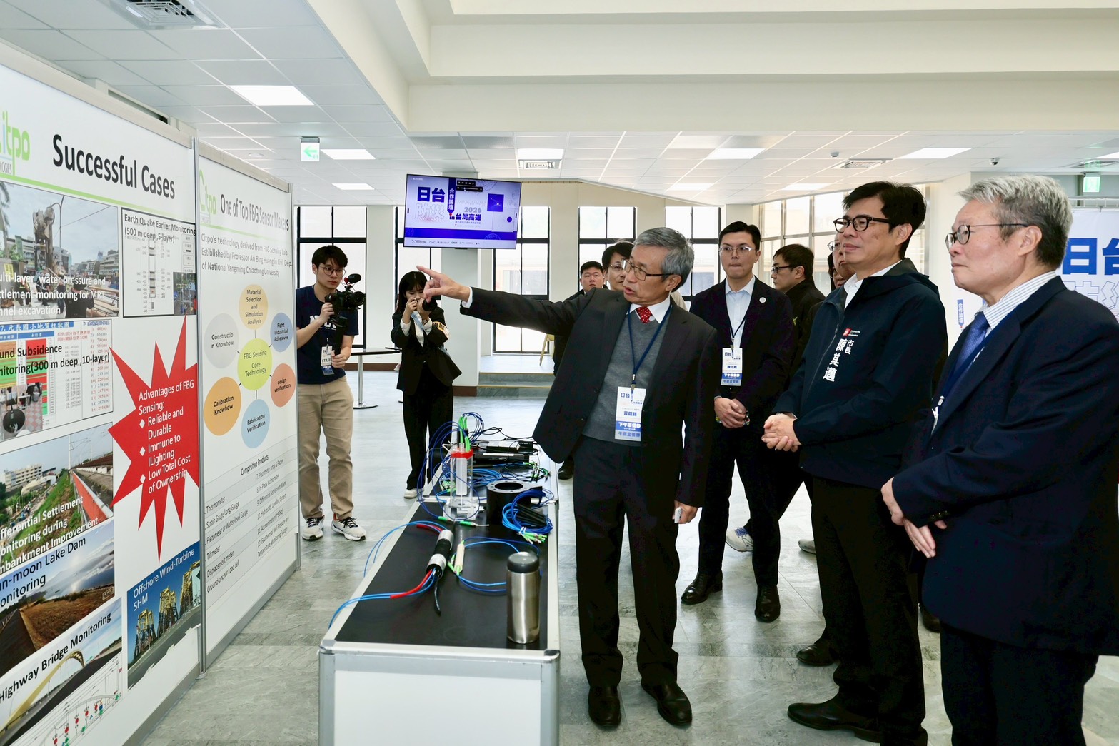 出席「日台合作防災論壇 in 台灣高雄 2026」  陳其邁分享高雄智慧防災經驗打造韌性城市