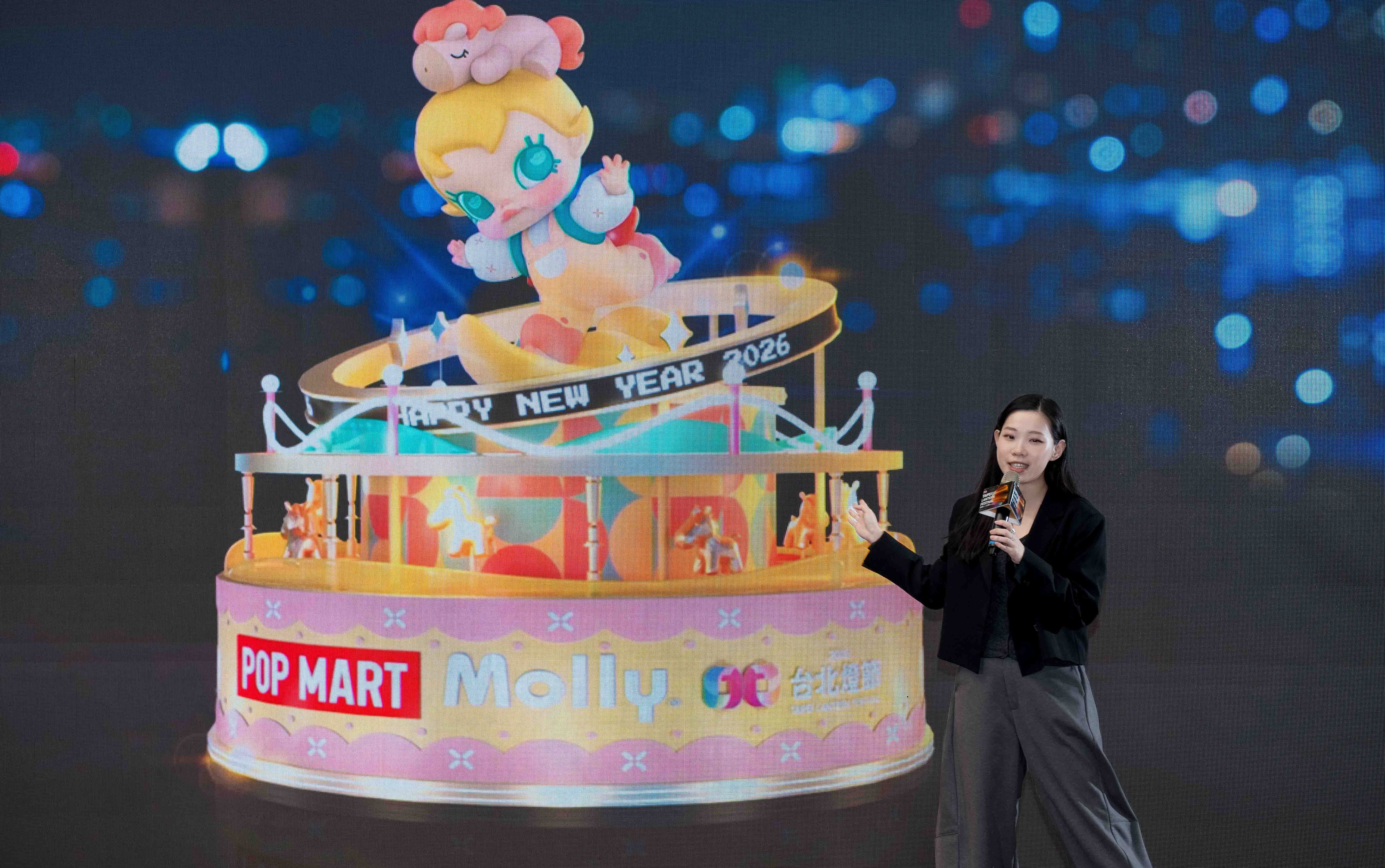 2026台北燈節西門展區攜手泡泡瑪特六大人氣IP登場...