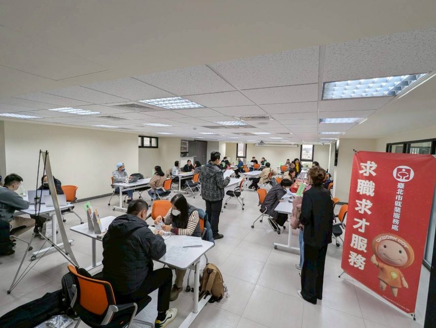 北市15家企業開春徵才  釋出514個工作機會...