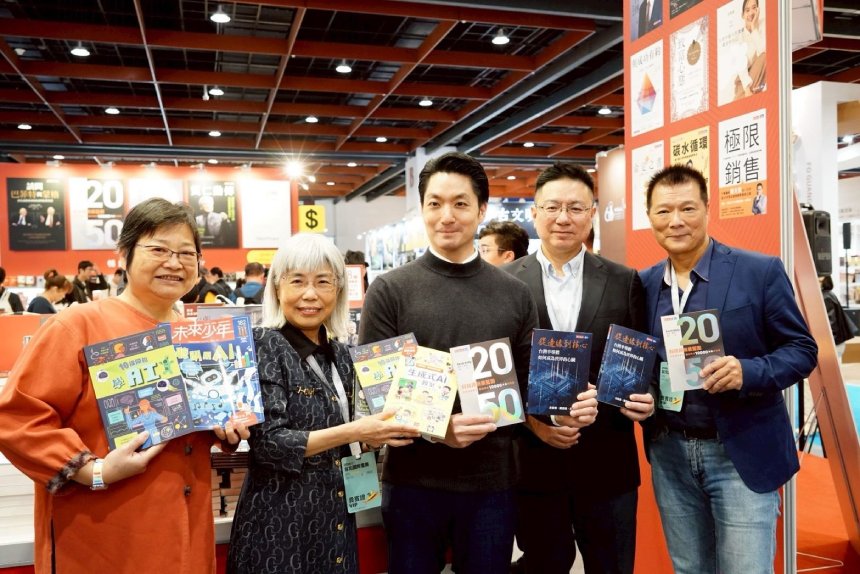文化小旅行「藏身台北」新書發表  蔣萬安：100處的驚喜等...