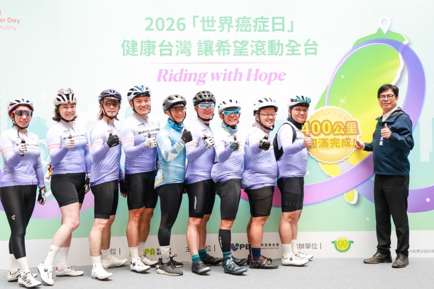 北高長征400公里響應世界癌症日  陳其邁親迎車隊共倡健康台灣